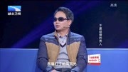 调解面对面最新一期 夫妻打架闹到派出所