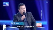 调解面对面最新一期 丈夫感情外移妻子被揍 