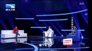 调解面对面最新一期 夫妻闹矛盾被开除 苦苦