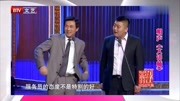 相声《大讲师》太经典了观众都很喜欢
