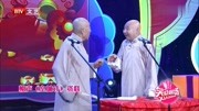 相声《空城计》台下观众掌声就没停过