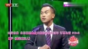 《都是北京人》笑动剧场相声 台下观众掌声