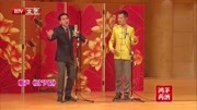 《过节论》笑动剧场相声大全剧本简短免费下