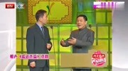 《谎话连篇》杨议杨进明 笑动剧场相声免费m