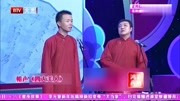 《四大美人》笑动剧场相声 逗得观众哈哈大