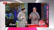 《托妻献子》笑动剧场相声 妙语连珠包袱密