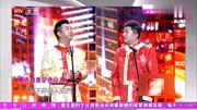 《我是北京人》王自健笑动剧场相声大全剧本