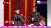《学京剧》笑动剧场相声大全剧本简短免费下