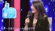 爱情保卫战2020最新一期 丈夫没前途被妻子