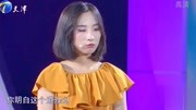 爱情保卫战2020最新一期 男孩为女友一切消