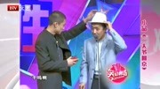 《二大爷回京》曹云金笑动剧场高清小品下载