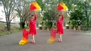 玫香广场舞视频大全免费下载《红红火火》扇