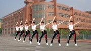 中老年健身操教学视频《有氧保健操》改善头