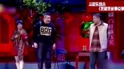 小品《我和我爸那点事》观众乐得哈哈大笑