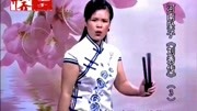 河南坠子mp3下载免费《刘秀传》第三部 李双燕 第七段下载