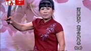 河南坠子大全下载mp4《刘公传奇》第二十四