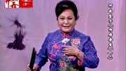 河南坠子大全下载mp4《相府奇冤》第四部 李