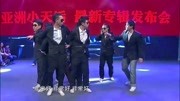 《保镖》爱笑成员车载小品视频打包下载 把