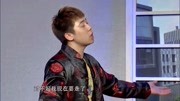《倔强》肖旭小品搞笑大全视频下载 全场观