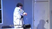 《科学课》张一鸣小品搞笑大全视频下载 全