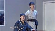 《内力比拼》张一鸣修睿小品搞笑大全视频下