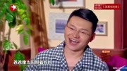 《为了孩子》今夜百乐门小品车载mp4小品视