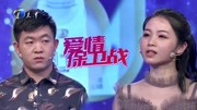 爱情保卫战2020最新一期 父母包办婚姻 可7