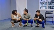 《帮老潘》乔杉古筝小品视频下载网站免费 