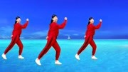 中老年入门健身操《想你的情歌》在家跳最简