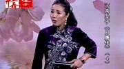 长篇河南坠子mp3下载《月唐传》第四部 莫红