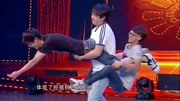 小品《挖掘机大赛》没看过真是遗憾保证你笑