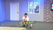 《运动会》乔杉mp4小品下载网站免费下载 全