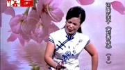 河南坠子大全下载mp4《刘秀传》第三部 李双燕 第九段下载