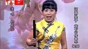 长篇河南坠子mp3下载《刘公传奇》第二十五部 胡银花 第一段下载