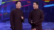 《播音达人》郭阳郭亮相声大全剧本简短免费
