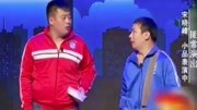 《匪常演出》赵本山徒弟宋晓峰小品搞笑大全视频下载 全场都笑翻了下载