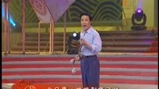 梨园春mp4视频下载《村官李天成》豫剧名家贾文龙独唱下载
