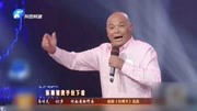 曲剧戏曲mp3免费下载网《梨园春》选段 马付