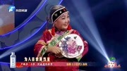 曲剧戏曲免费下载mp4高清《小姑贤》选段 卢鹏宇 为人在世莫当家
