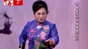 长篇河南坠子mp3下载《相府奇冤》第四部 李