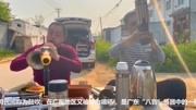 唢呐曲mp3免费下载 河南民间唢呐高手演奏《