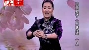 长篇河南坠子mp3下载《月唐传》第四部 莫红