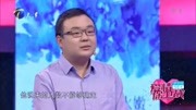 爱情保卫战2020最新一期 29岁姑娘生娃前夜