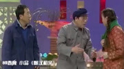 《懒汉相亲》宋丹丹春晚经典小品搞笑大全mp