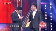 《北京的旋律》叶蓬笑动剧场相声下载mp4免