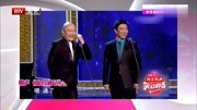 《保持通话》笑动剧场相声下载网站免费 太