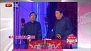 《北京地名》李伯祥笑动剧场相声下载网站免