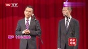 《北京姑娘》笑动剧场相声大全mp3免费下载 