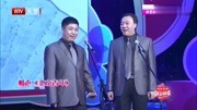 《北京青年》笑动剧场相声下载mp4免费下载 