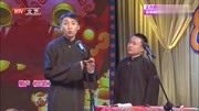 《茶道》杨多杰姜笑笑动剧场相声下载mp4免